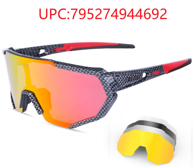 JPC Polarized Sports Sunglasses with 3 or 5 Interchangeable Lense - X-Tiger